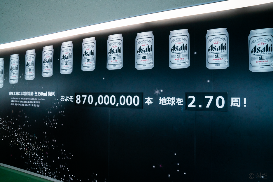 후쿠오카-장소1