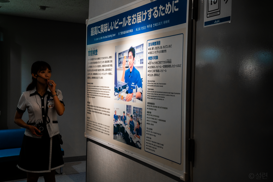 후쿠오카-장소5