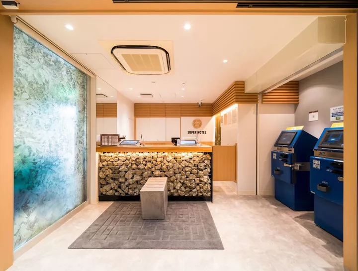 Super Hotel Takamatsu Tamachi