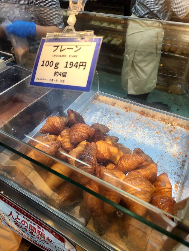 후쿠오카-맛집3