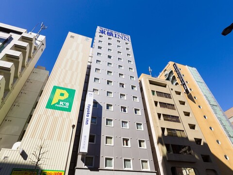 토요코인 도쿄 오테마치