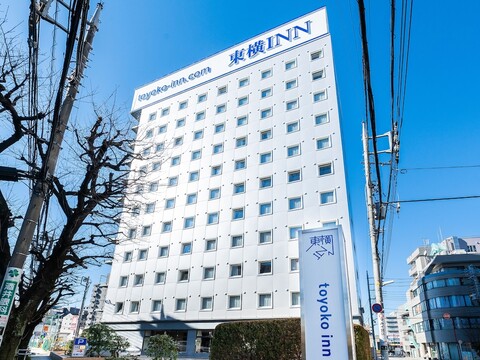 토요코인 도쿄 세이부 이케부쿠로 라인 히가시 구루메 스테이션 니시