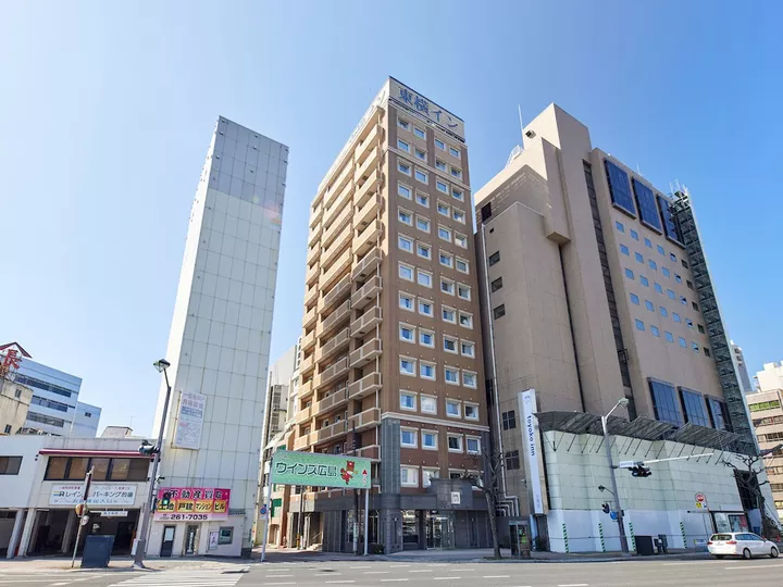 Toyoko Inn Hiroshima-ekimae Ohashi-minami