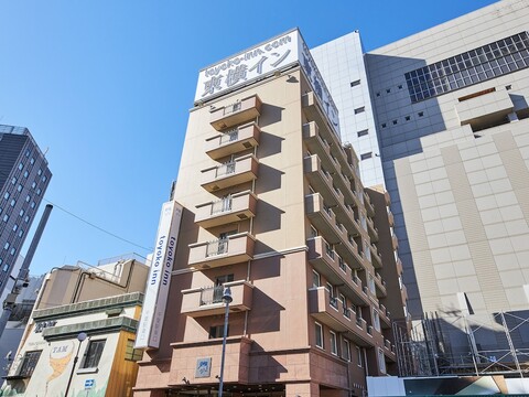 토요코인 치바 스테이션 히가시