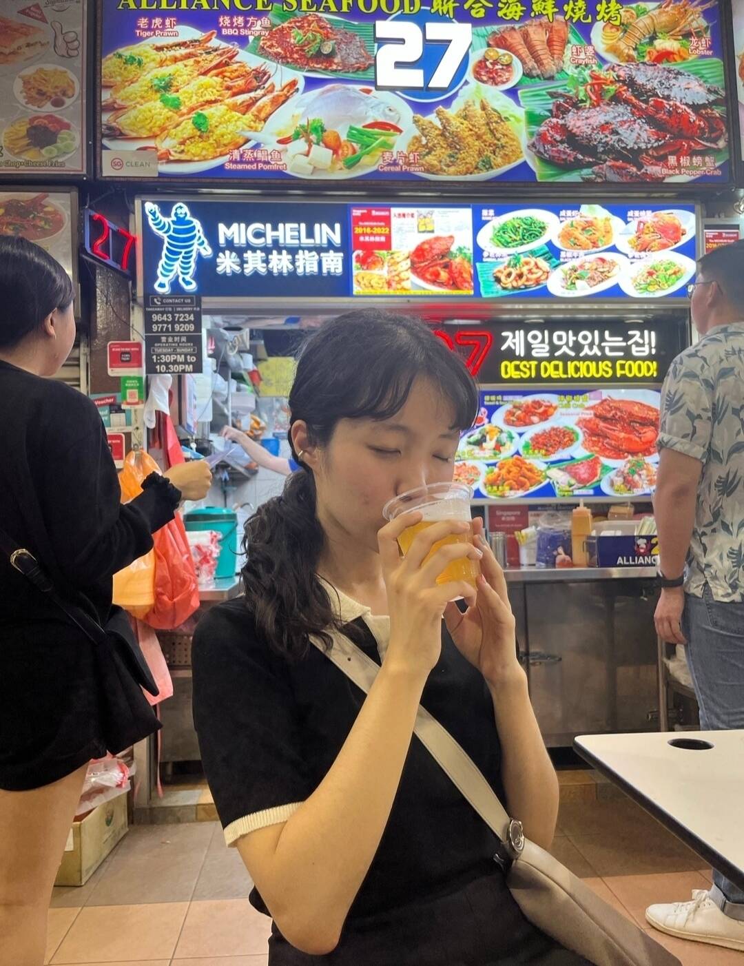 싱가포르, 싱가포르 기타 도시-맛집4