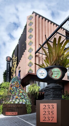 데비 방콕 호텔