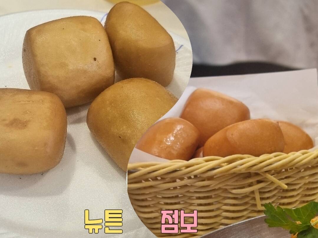 싱가포르, 싱가포르 기타 도시-맛집3