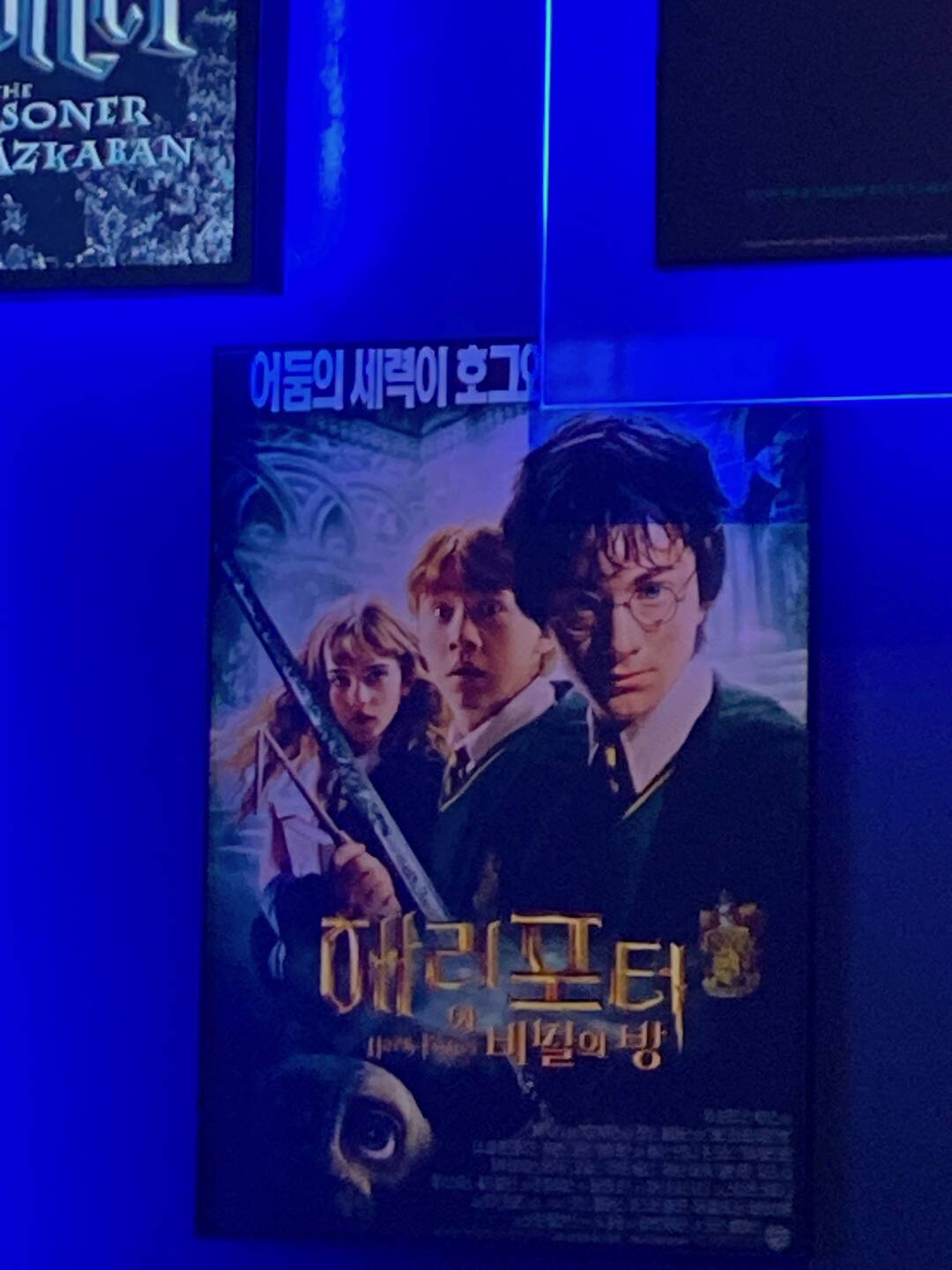 도쿄-장소6