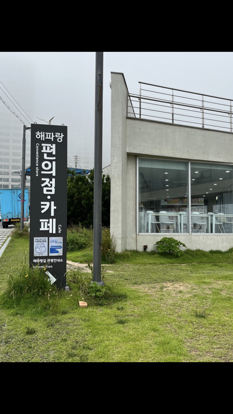 부산-맛집5