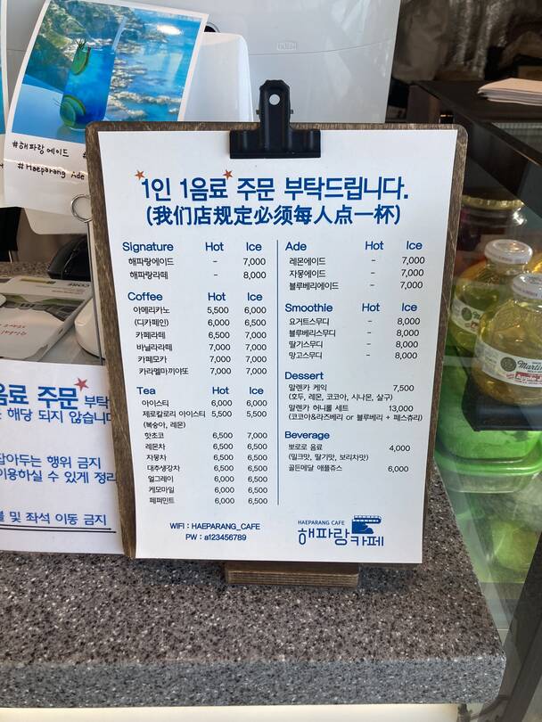 부산-맛집2