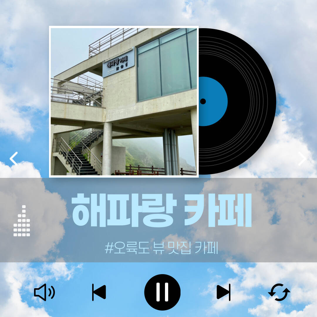 부산-맛집0