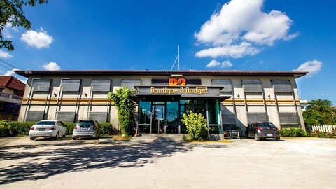 B2 에어포트 부티크 & 버짓 호텔