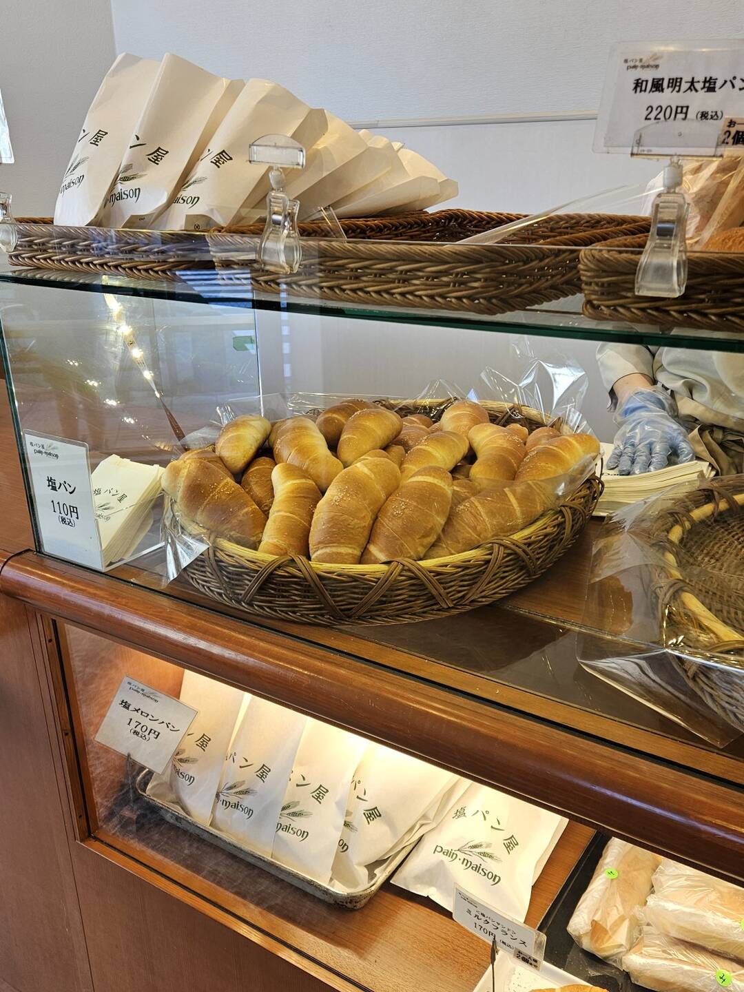 도쿄-맛집5