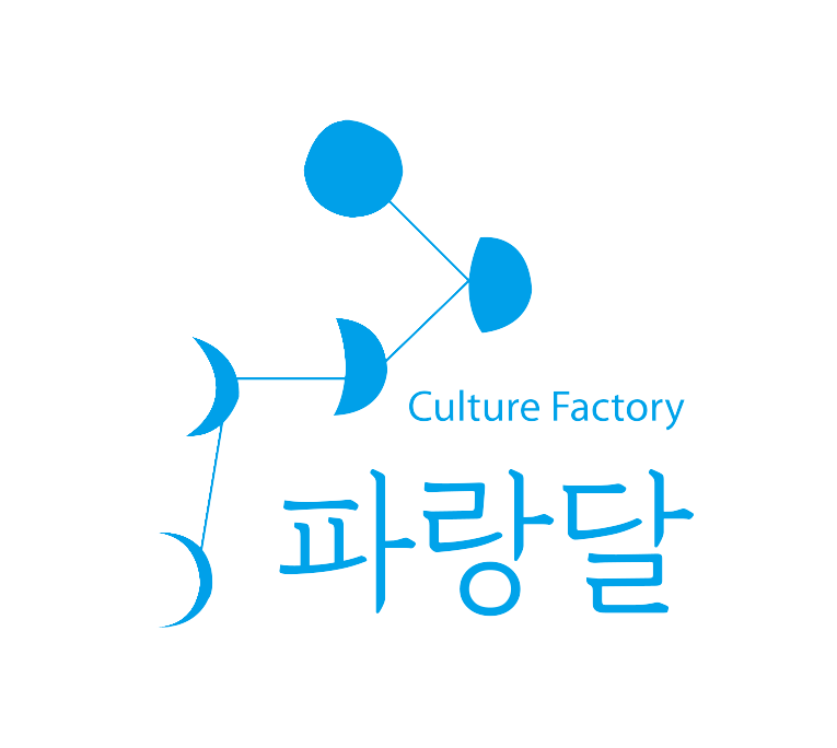 파랑달협동조합