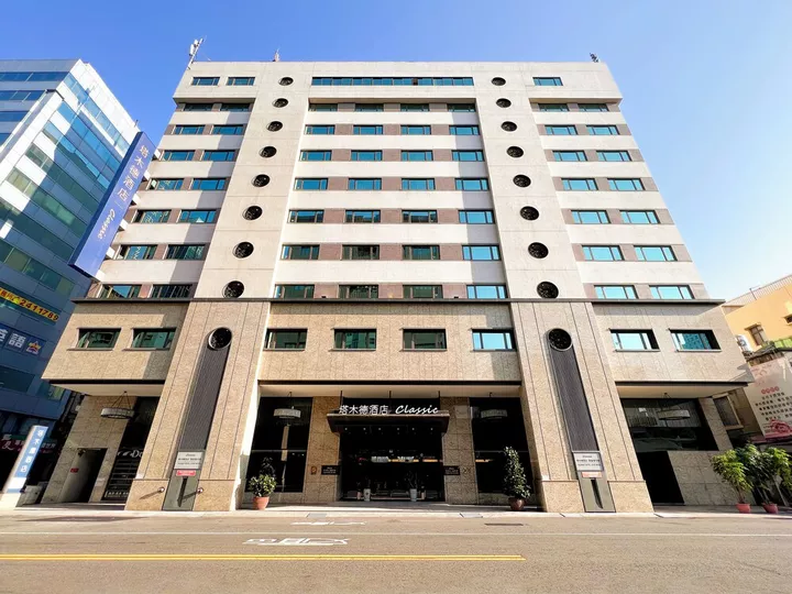 Talmud Hotel Kaohsiung Love River