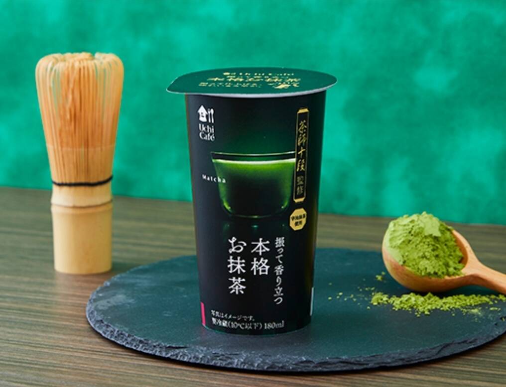 도쿄, 오사카 외 2개-맛집3