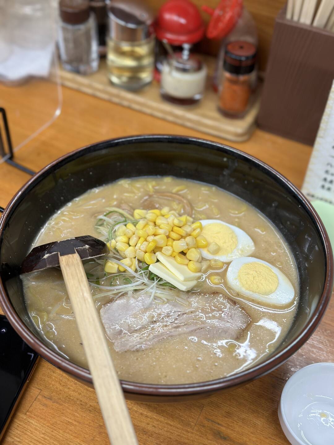 삿포로-맛집2
