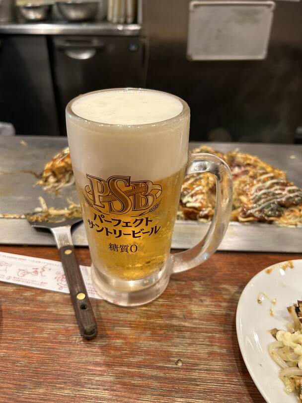 삿포로-맛집8