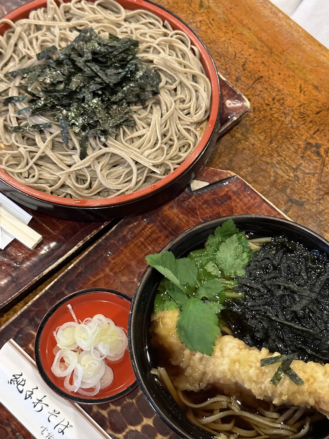 도쿄-맛집7