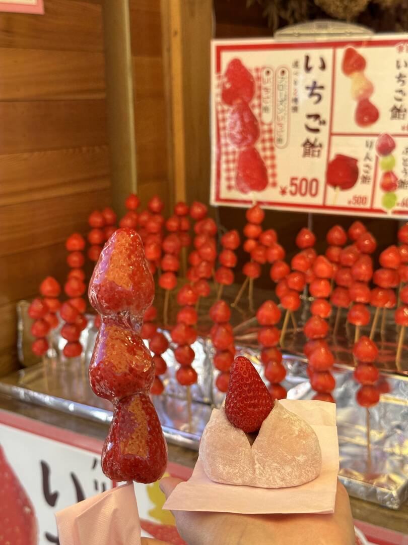 도쿄-맛집6