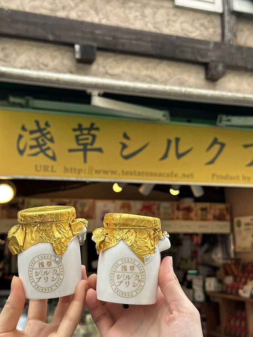 도쿄-맛집8