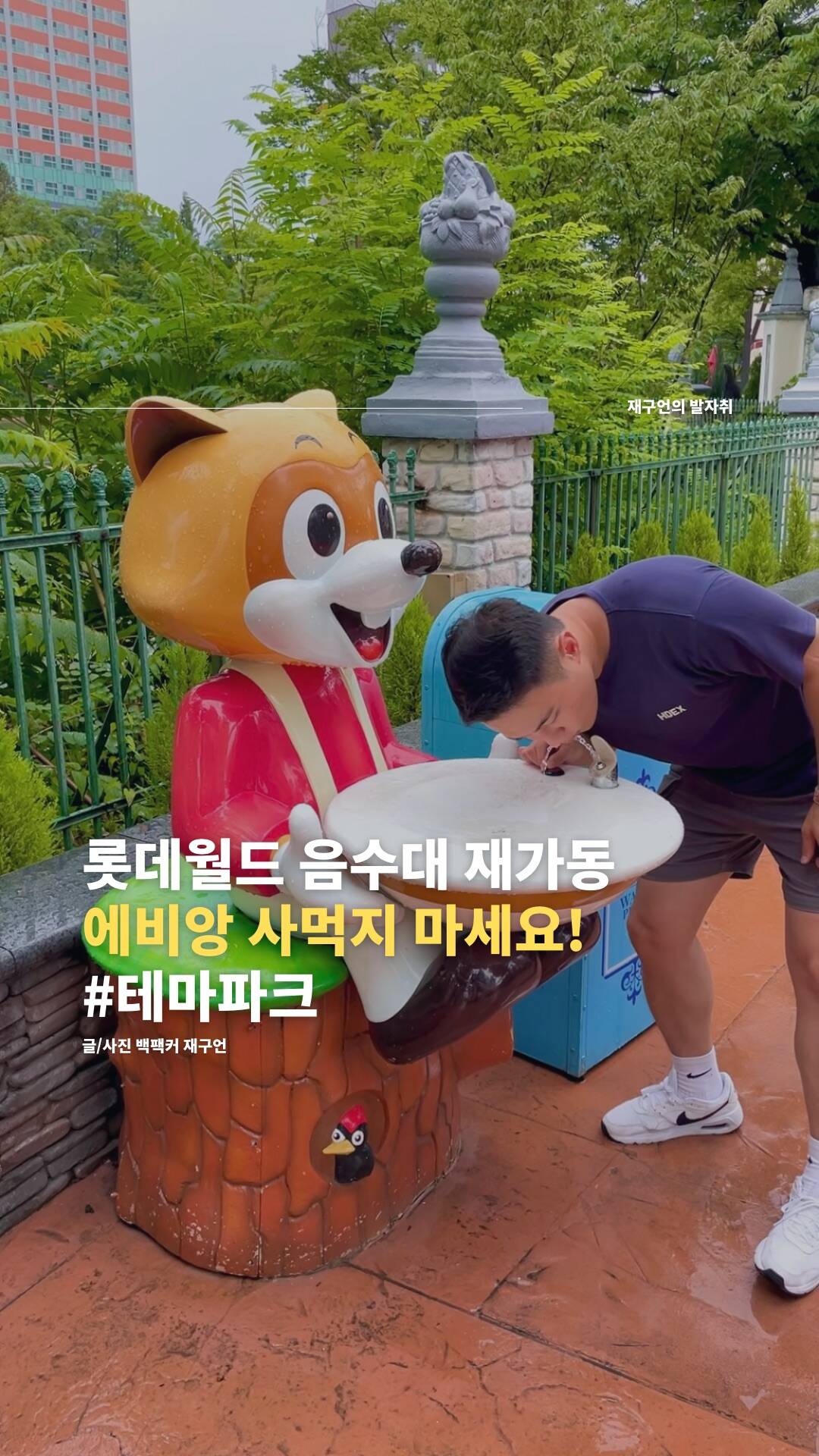 서울-장소0