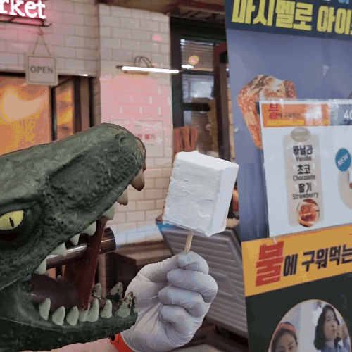 서울-맛집0