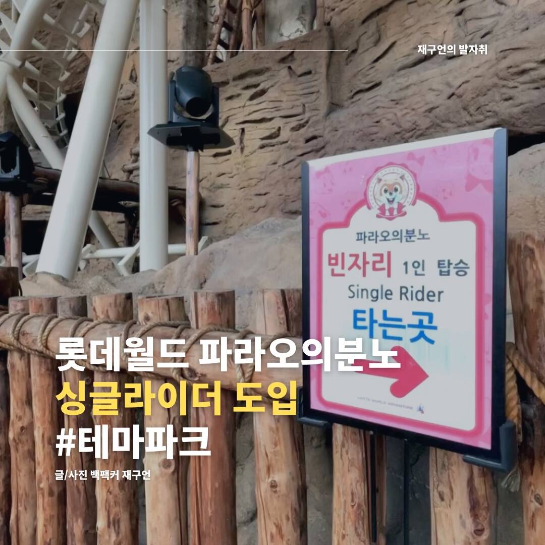 서울-장소0
