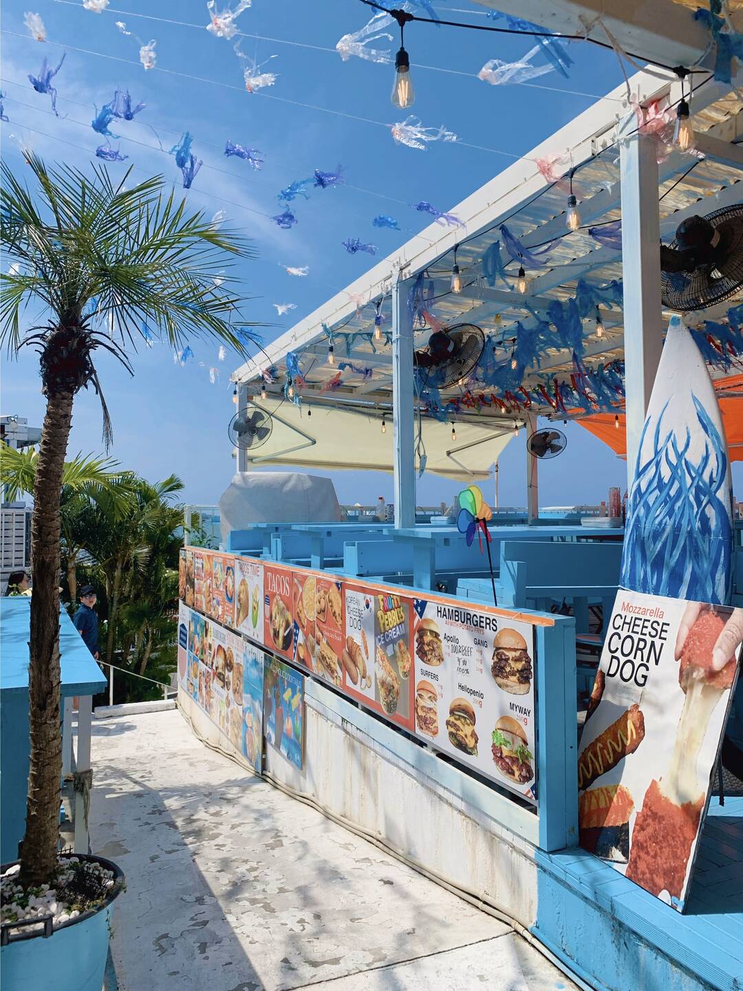 오키나와-장소4