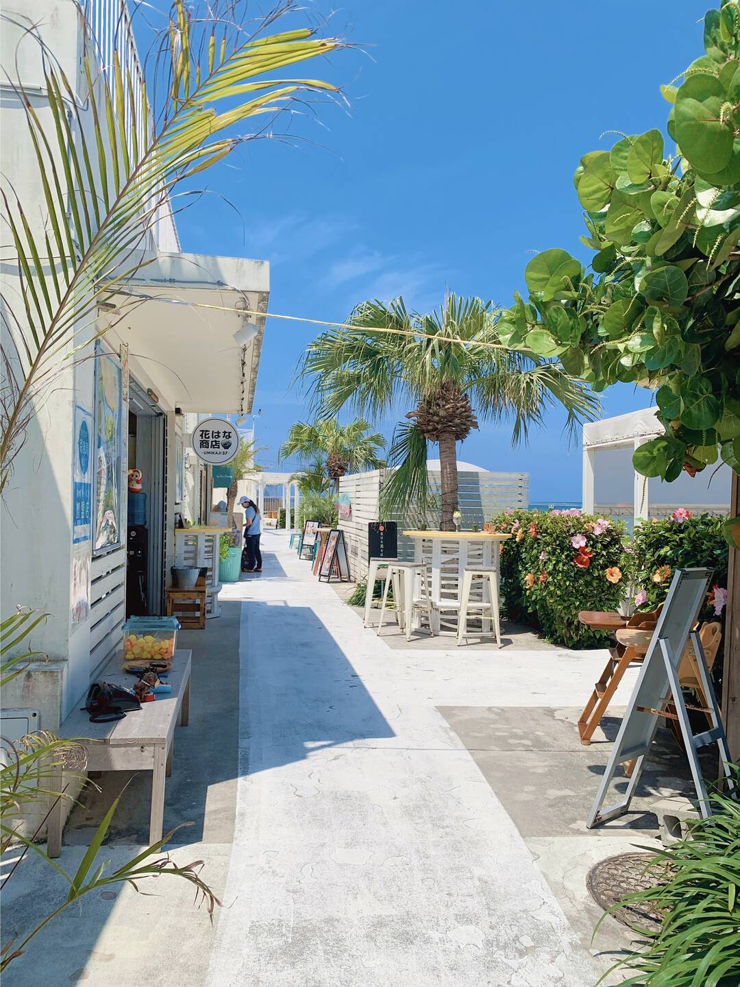 오키나와-장소1