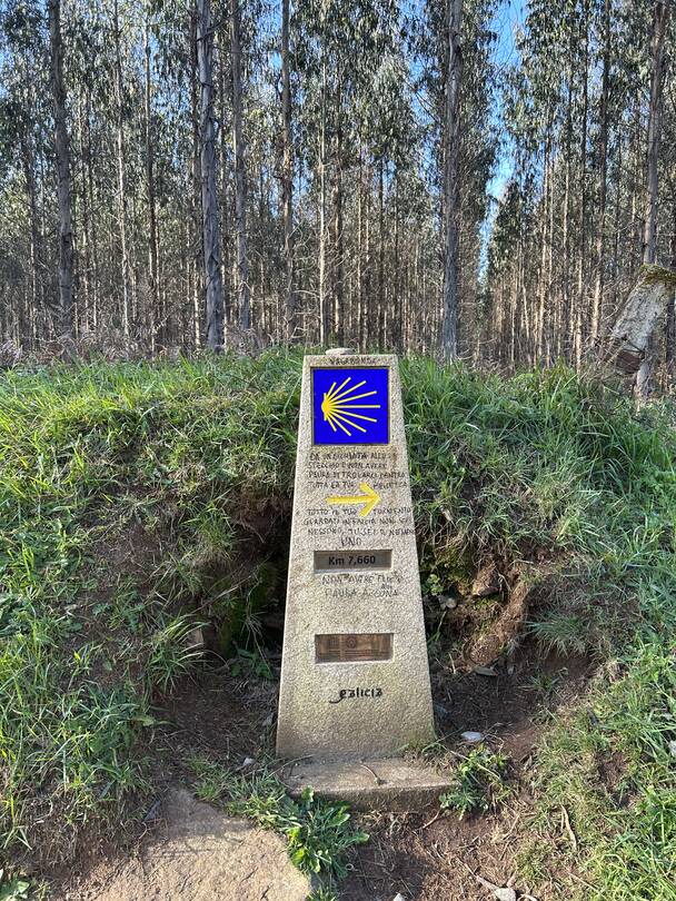 산티아고 데 콤포스텔라-장소5