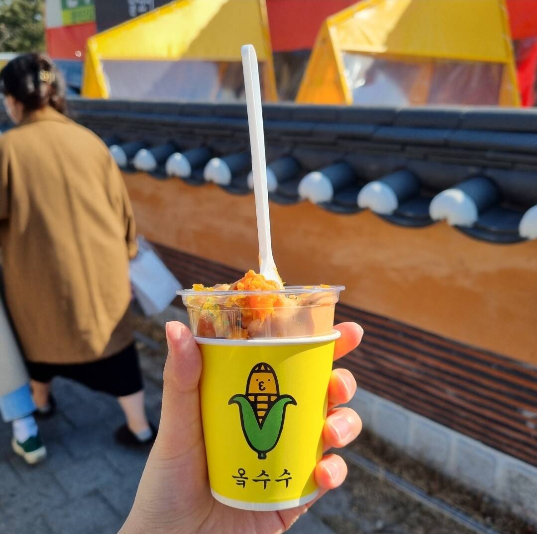 경주-맛집1