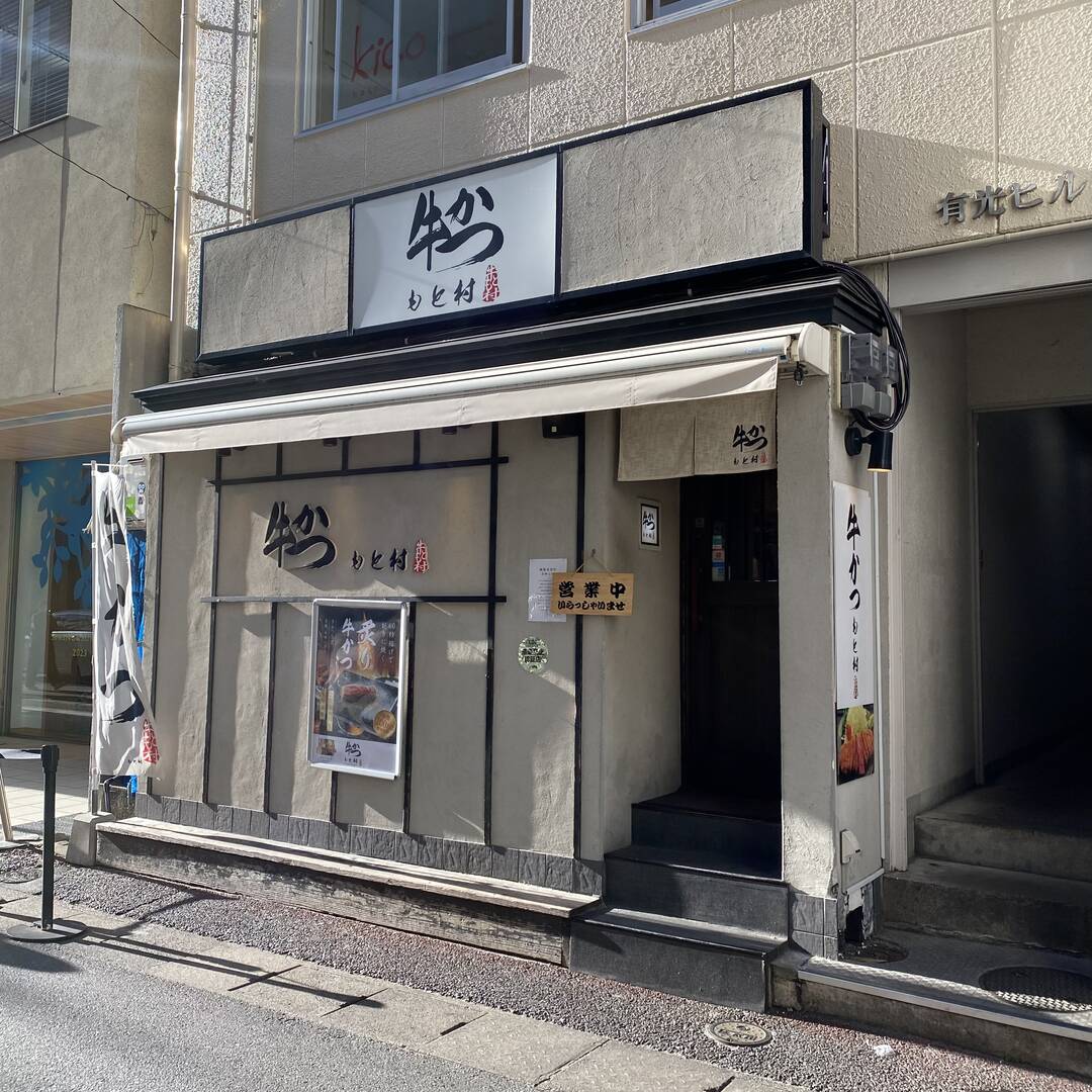 후쿠오카-맛집1