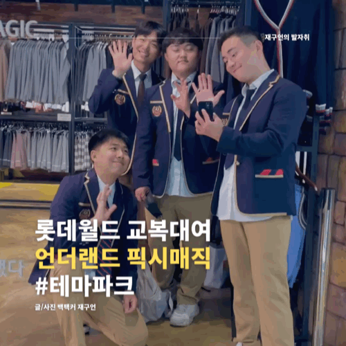 서울-장소0