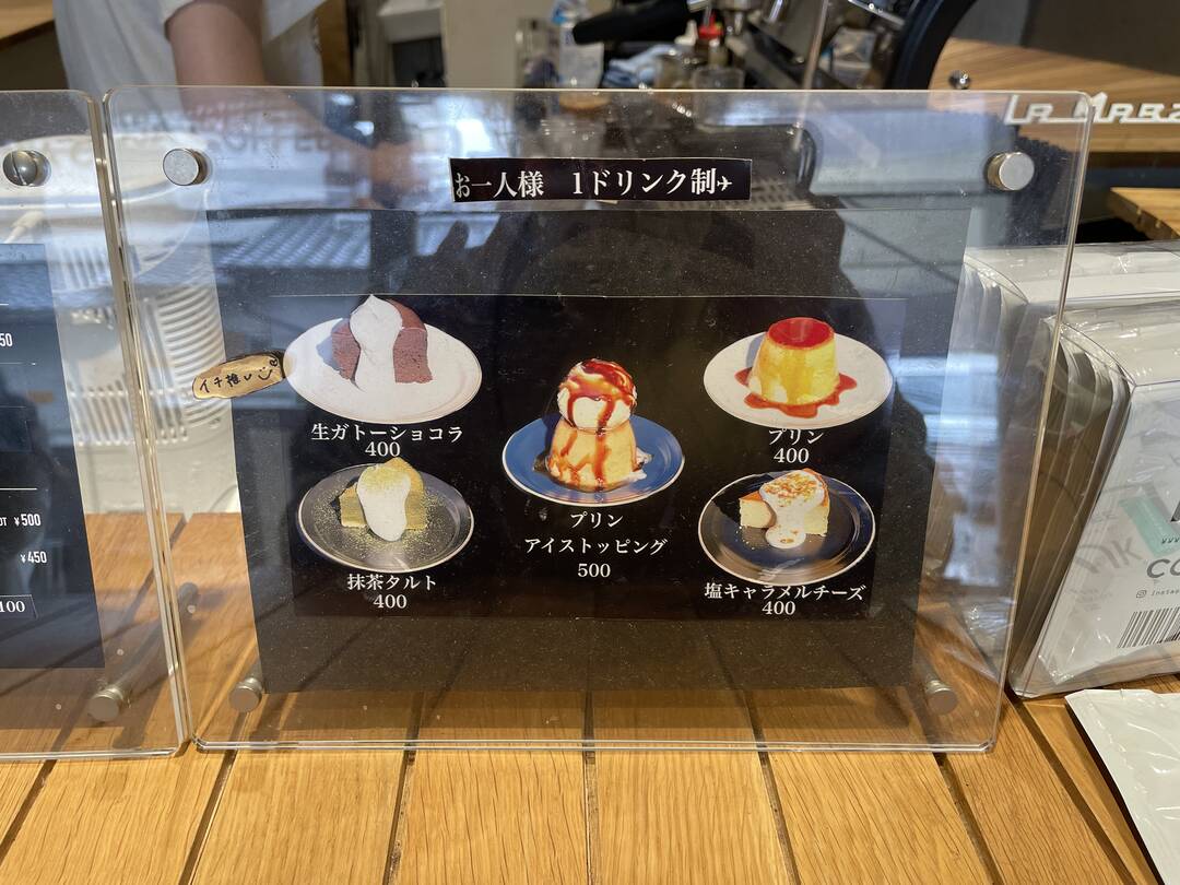 오사카-맛집2
