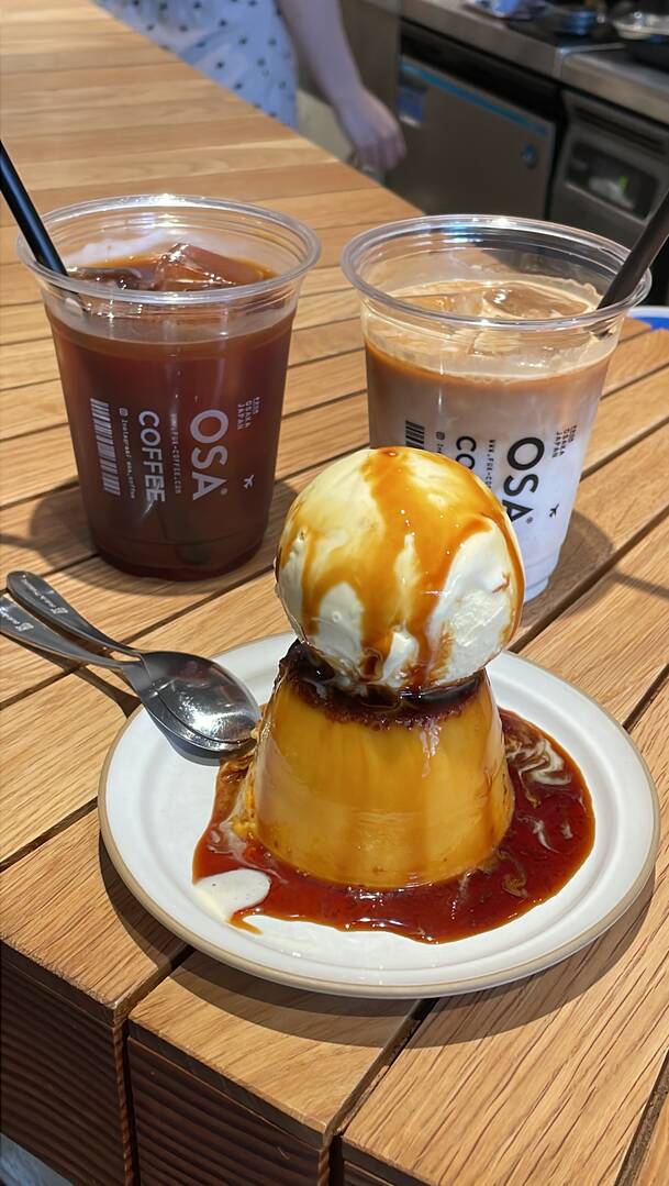 오사카-맛집1