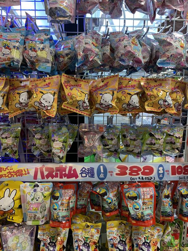 삿포로-자유톡3