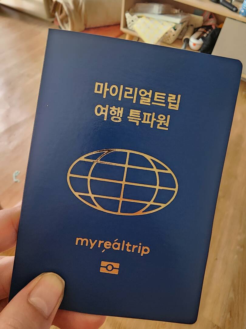 도쿄-자유톡0