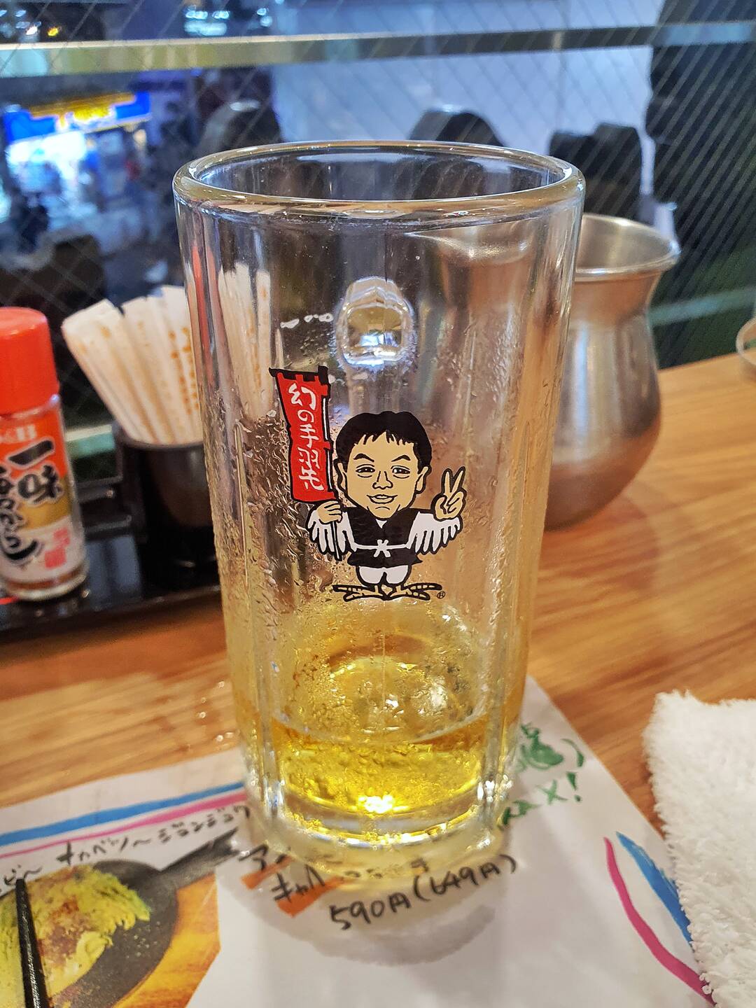 도쿄-맛집3