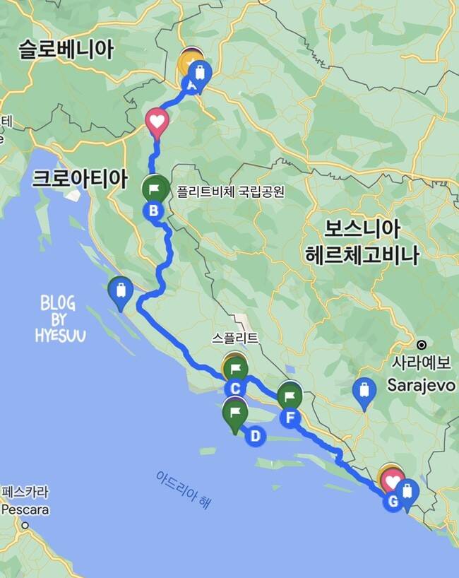 자그레브, 두브로브니크 외 3개-자유톡1