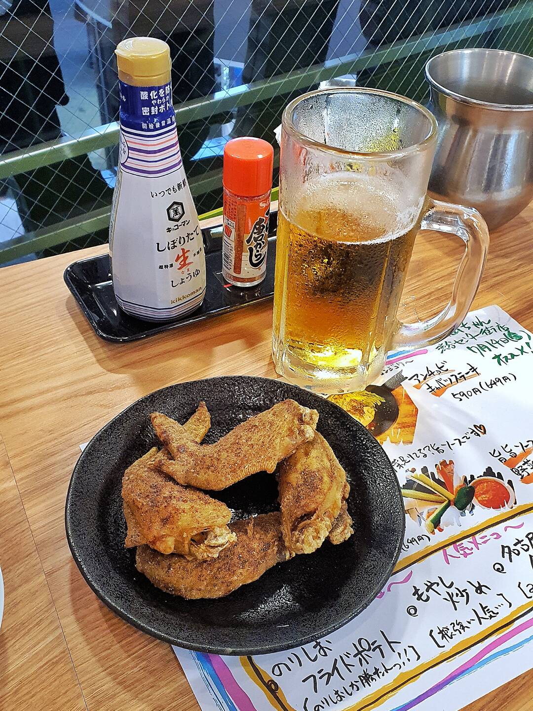 도쿄-맛집1