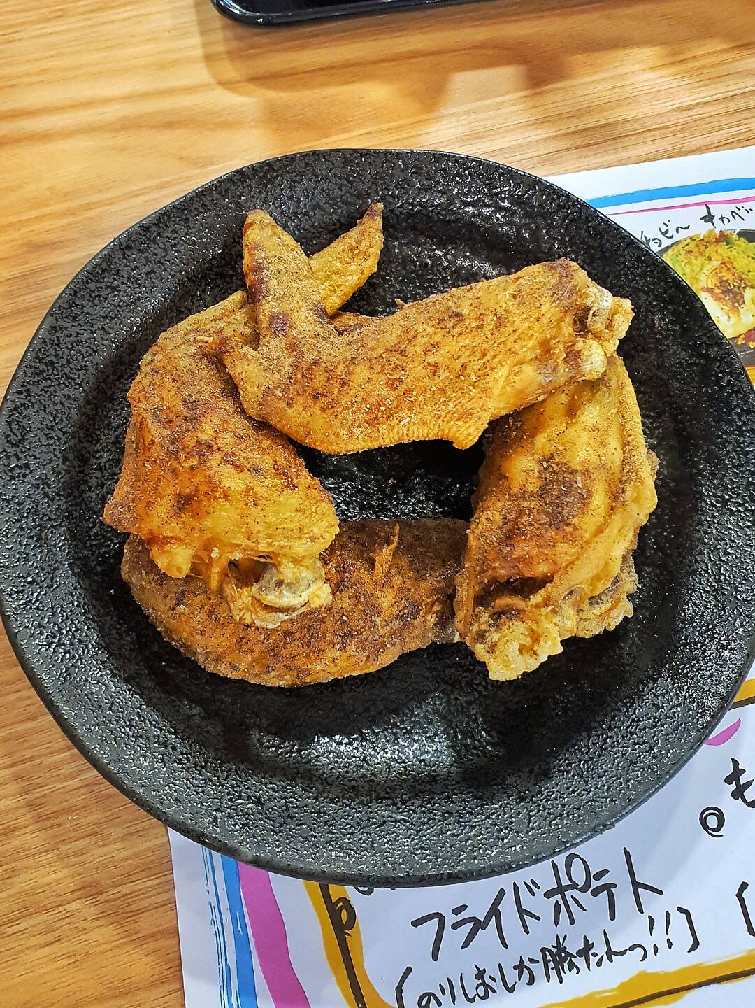 도쿄-맛집0