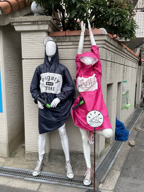 오사카-장소8