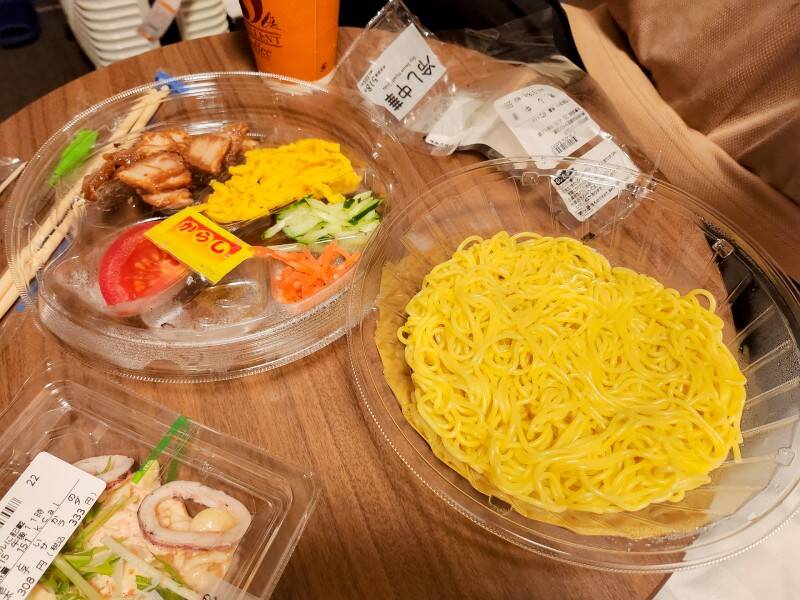 도쿄-맛집3