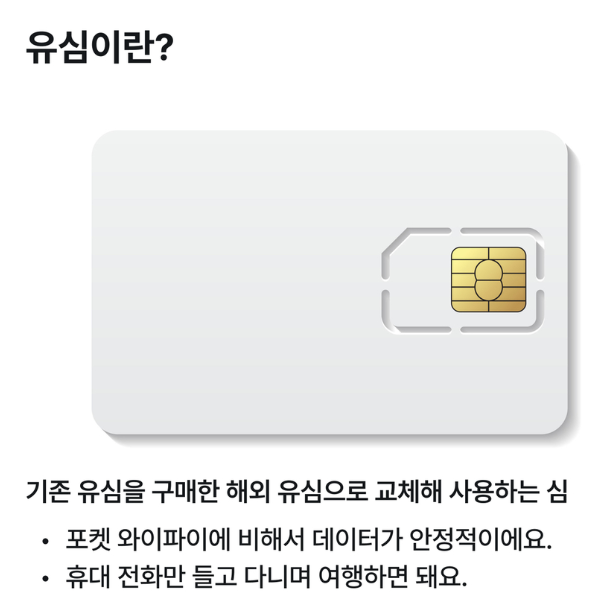 후쿠오카-장소4