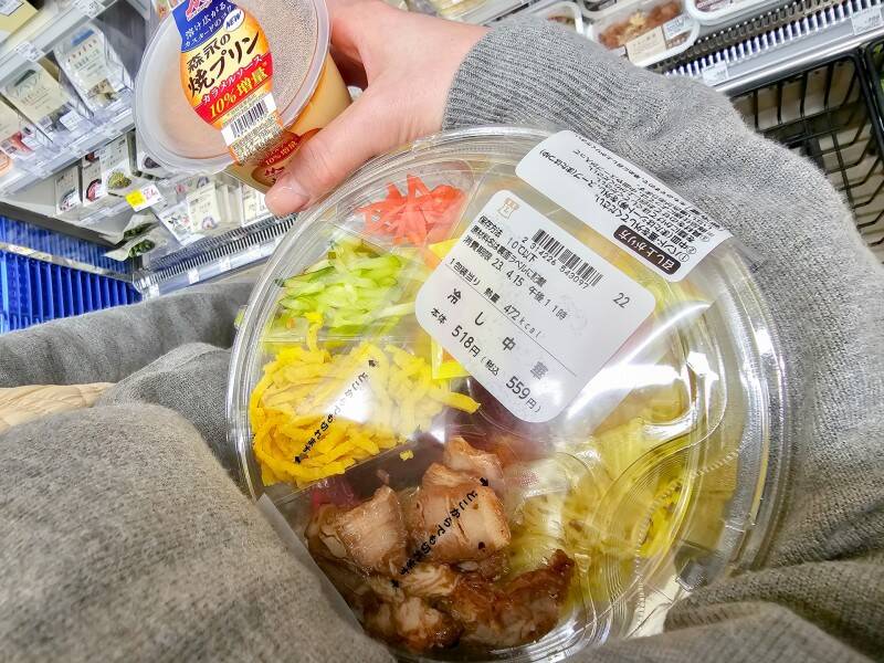 도쿄-맛집1