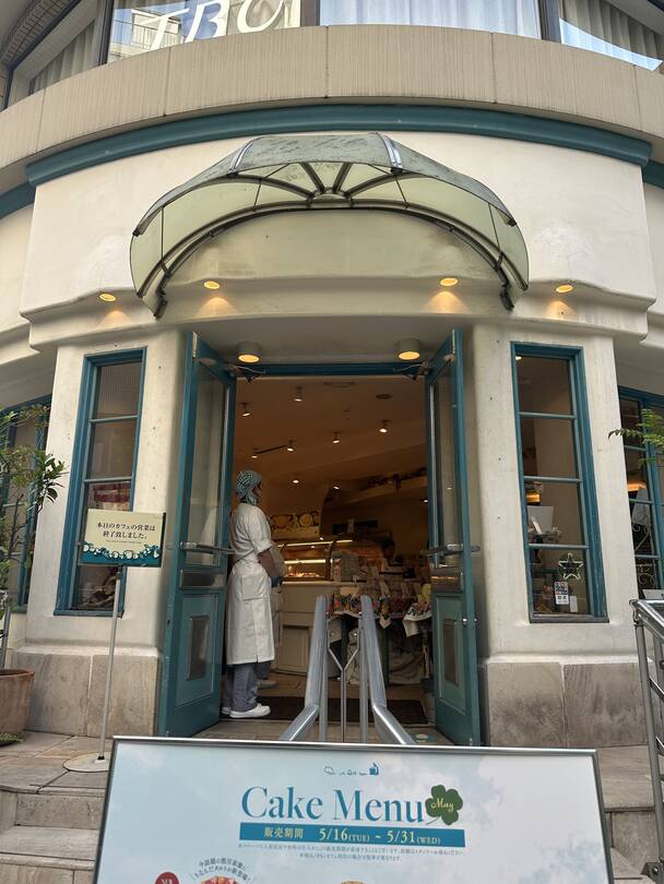 후쿠오카-맛집7