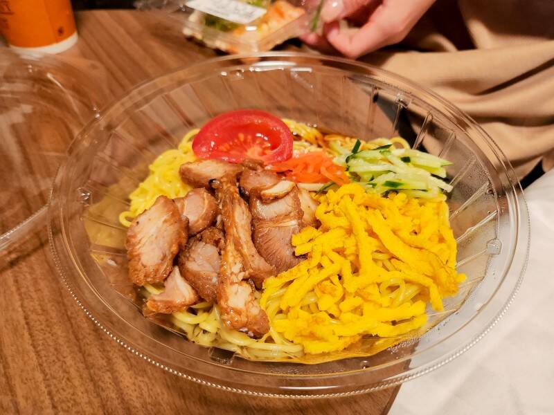 도쿄-맛집4