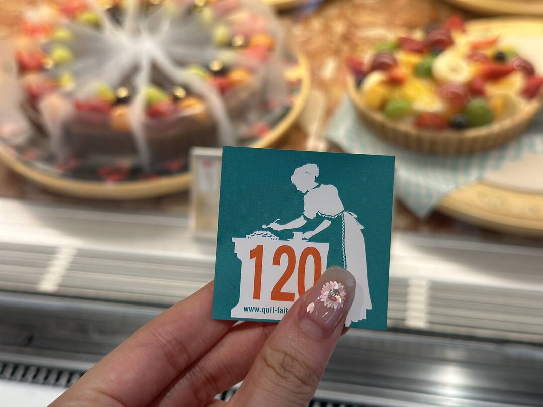 후쿠오카-맛집4