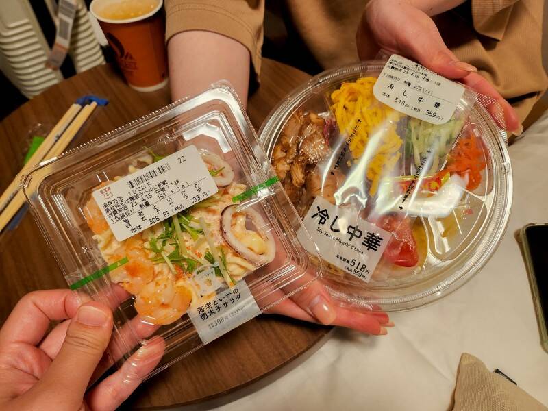 도쿄-맛집0